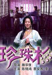 成人涩涩屋福利视频